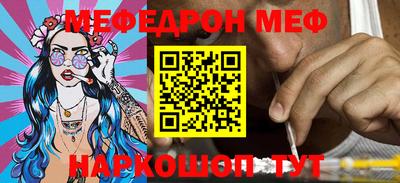 a pvp Краснокаменск