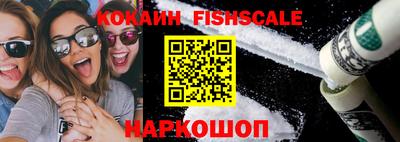 MDMA Краснознаменск