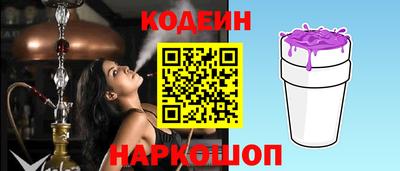 MDMA Краснознаменск