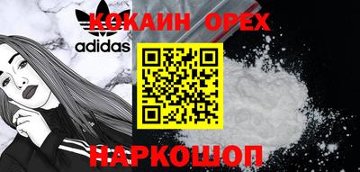 a pvp Краснокаменск