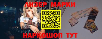 a pvp Краснокаменск