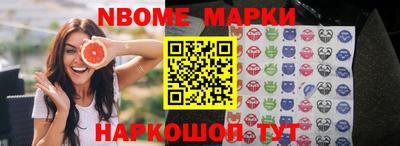 MDMA Краснознаменск