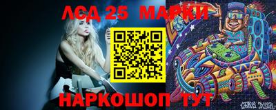 MDMA Краснознаменск