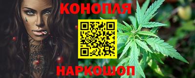 MDMA Краснознаменск