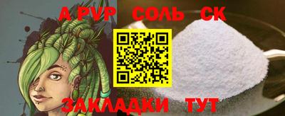MDMA Краснознаменск