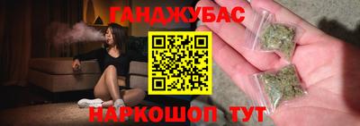 MDMA Краснознаменск