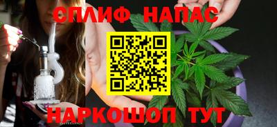 a pvp Краснокаменск