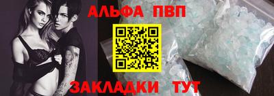 MDMA Краснознаменск