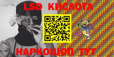 a pvp Краснокаменск