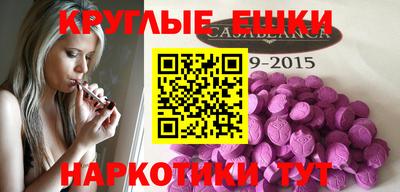 a pvp Краснокаменск