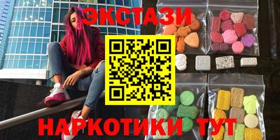 a pvp Краснокаменск