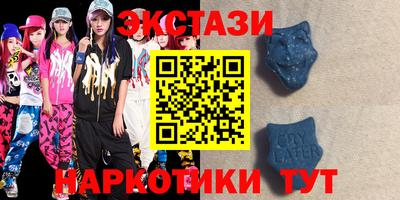a pvp Краснокаменск