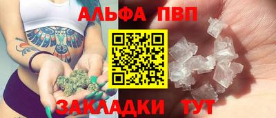MDMA Краснознаменск