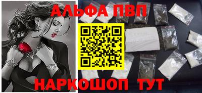 MDMA Краснознаменск