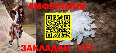 a pvp Краснокаменск