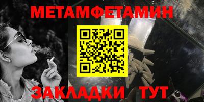 MDMA Краснознаменск