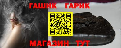 MDMA Краснознаменск