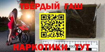 MDMA Краснознаменск