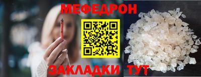 a pvp Краснокаменск